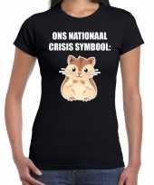 Ons nationaal crisis symbool hamster zwart dames t-shirt